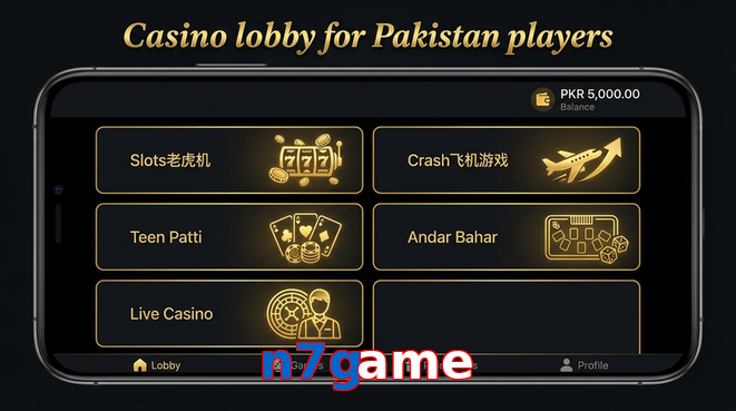 Lobby view of N7game for Pakistan users